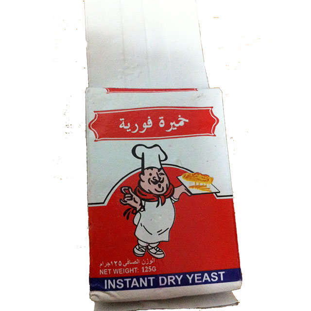 Food additive for dough about bread,Arabian piza,cake ciscuit,cookie,bicky etc.